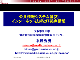 PPT
