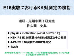 ppt