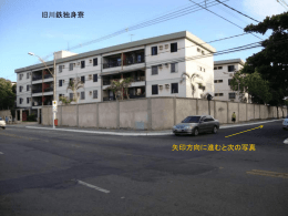 「1_nxpowerlite」をダウンロード