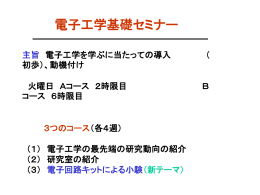 ppt: 1.25MB