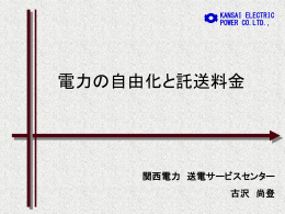 ｽﾗｲﾄﾞ ﾀｲﾄﾙなし