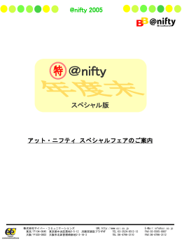 27899_20050224165952