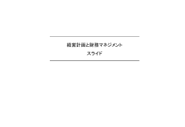 1／2