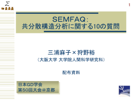 ppt file