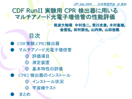 ドキュメント 48886