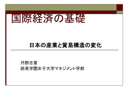 (02) 10/12