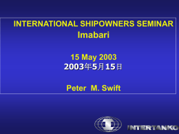 INTERNATIONAL SHIPOWNERS SEMINAR Imabari 15