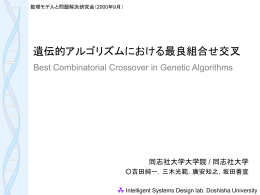 PPT FILE