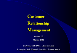 ｽﾗｲﾄﾞ ﾀｲﾄﾙなし