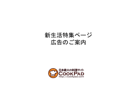 27949_20050225130829