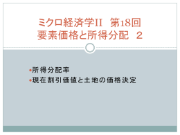 擦呈妄侠18