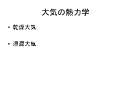 ppt file