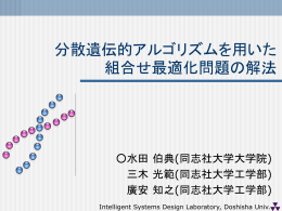 ppt file