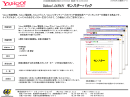 31434_20050412143954