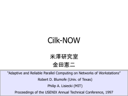 kaneda200320430_Cilk-NOW