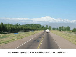 「andes1_nxpowerlite_nxpowerlite」をダウンロード
