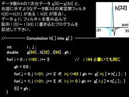 臨床画像技術学Ⅱ - chtgkato.com