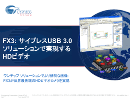 EZ-USB&reg; FX3