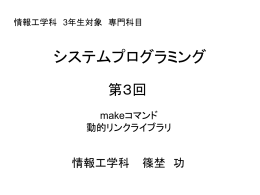 ppt file