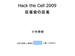 cntb cntb cntb cntb sumb sumb shufb