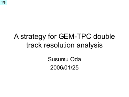 A strategy for GEM-TPC double track resolution analysis