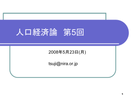 「520080526」をダウンロード