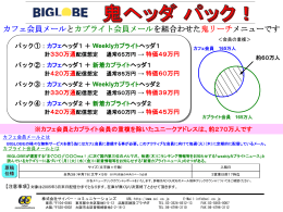 25712_20050126231909