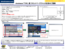 26741_20050208202519