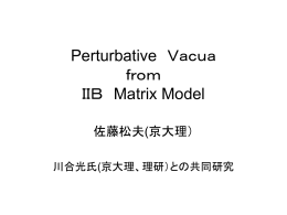Perturbative Vacua from IIB Matrix Model