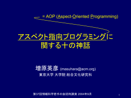 PPT file
