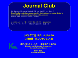 20080717PredForGout (4435968bytes)