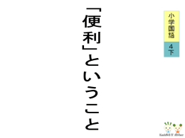 04-ge-11
