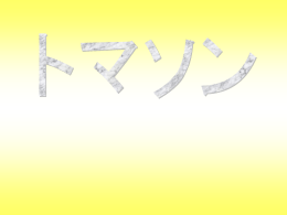 作品02