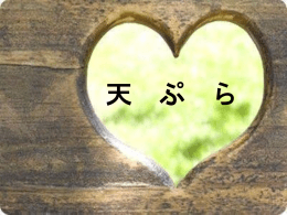 幻灯片 1