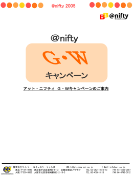 31709_20050414220312