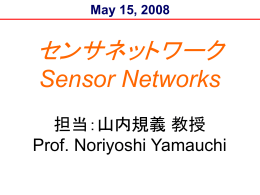 Sensor Network Protocol[PPT:0.8MB]