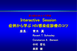 PPT/J