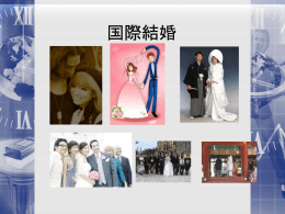 教材（PPT