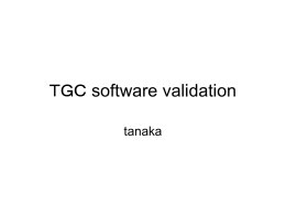 TGCsoftwarevalidation