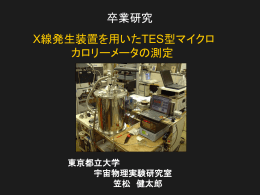 ppt