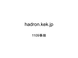 hadron.kek.jp