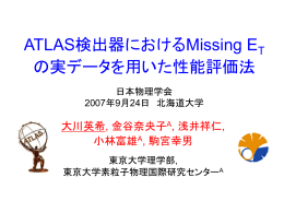 ppt