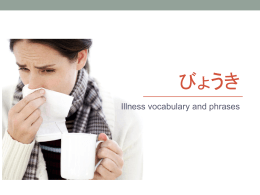 Slide 1