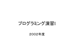 printf( &ldquo;%d&rdquo;, i )