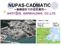 PowerPoint プレゼンテーション