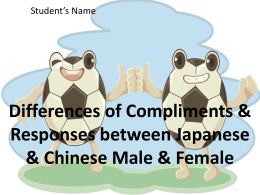 J-C_Compliments
