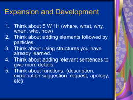 たべます - tc101Japanese