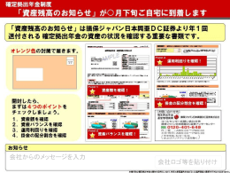 ppt形式