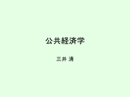 x A
