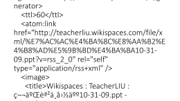Wikispaces : TeacherLIU : 第二課中国人10-31-09
